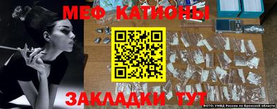 ешки Среднеуральск