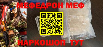 ешки Среднеуральск