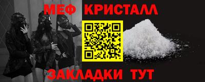 мдпв Старая Купавна