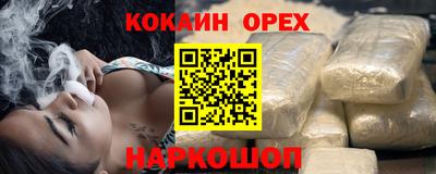 ешки Среднеуральск
