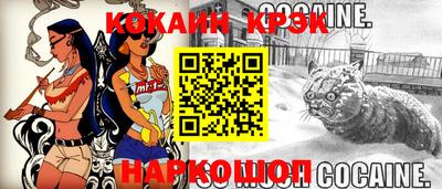 ешки Среднеуральск