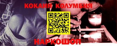 ешки Среднеуральск