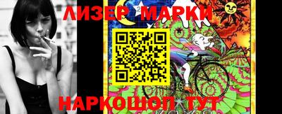 первитин Ставрополь