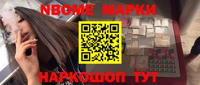 ешки Среднеуральск