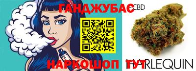 первитин Ставрополь