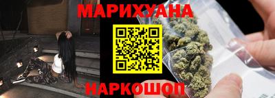 ешки Среднеуральск