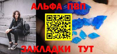 мдпв Старая Купавна