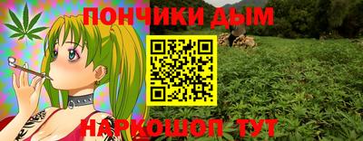 первитин Ставрополь