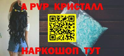 ешки Среднеуральск