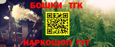 мдпв Старая Купавна