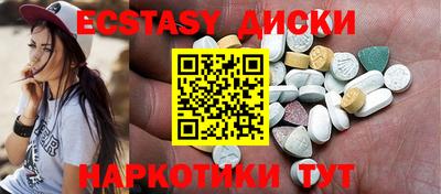 ешки Среднеуральск