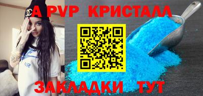 ПСИЛОЦИБИНОВЫЕ ГРИБЫ Тверь