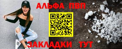 мдпв Старая Купавна