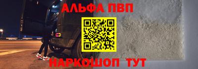 мдпв Старая Купавна