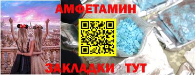 ешки Среднеуральск