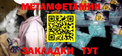 ешки Среднеуральск