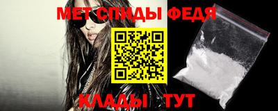 ешки Среднеуральск