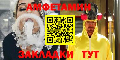 мдпв Старая Купавна