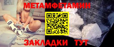 мдпв Старая Купавна