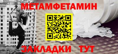 ешки Среднеуральск