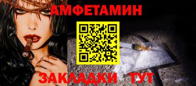 ешки Среднеуральск