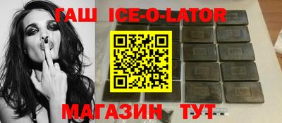 мдпв Старая Купавна