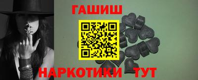 мдпв Старая Купавна