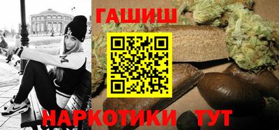 дживик Тара