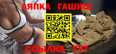ешки Среднеуральск