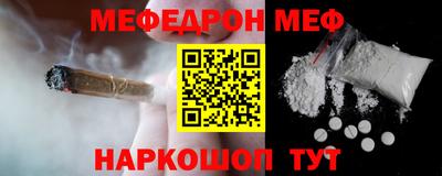 мдпв Старая Купавна