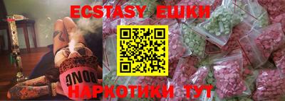 мдпв Старая Купавна