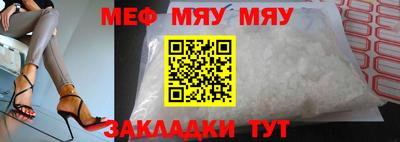 ешки Среднеуральск